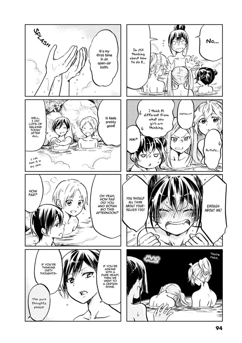 Koisuru Yankee Girl 57 4