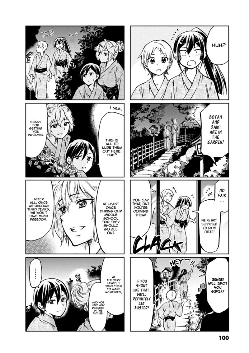 Koisuru Yankee Girl 58 4