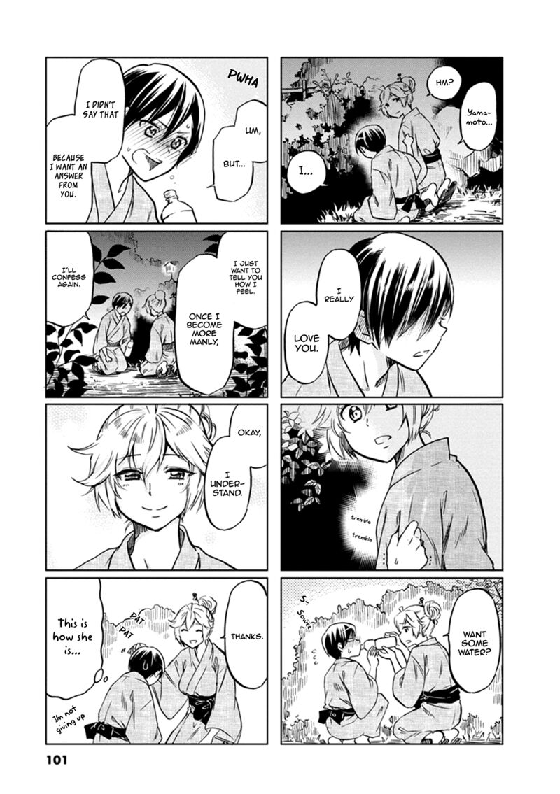 Koisuru Yankee Girl 58 5