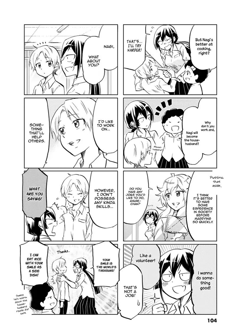 Koisuru Yankee Girl 59 2