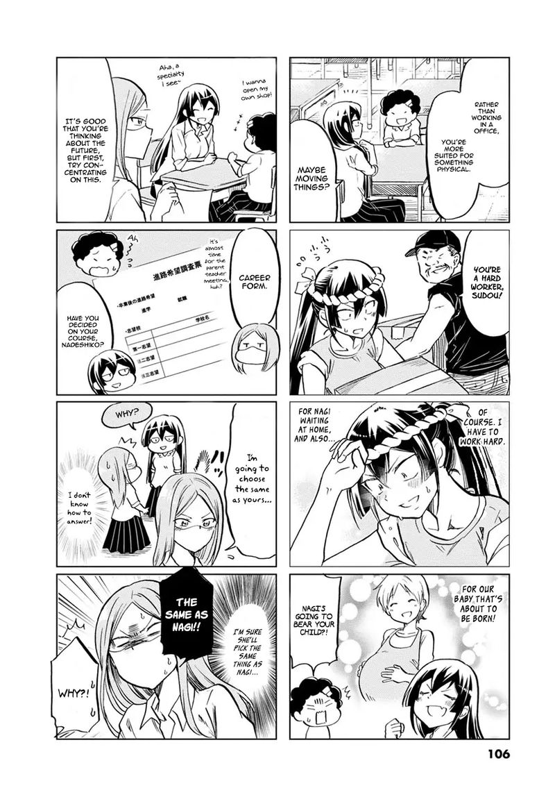 Koisuru Yankee Girl 59 4