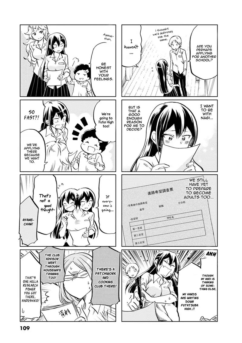 Koisuru Yankee Girl 59 7