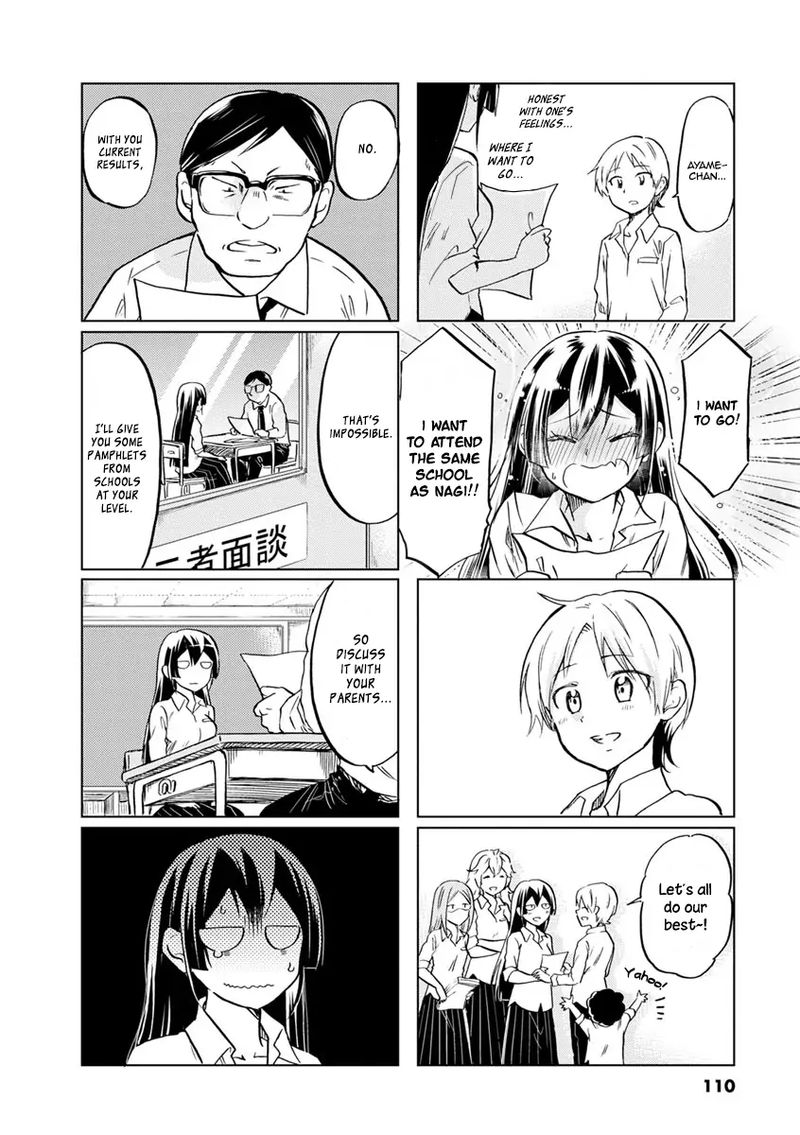 Koisuru Yankee Girl 59 8