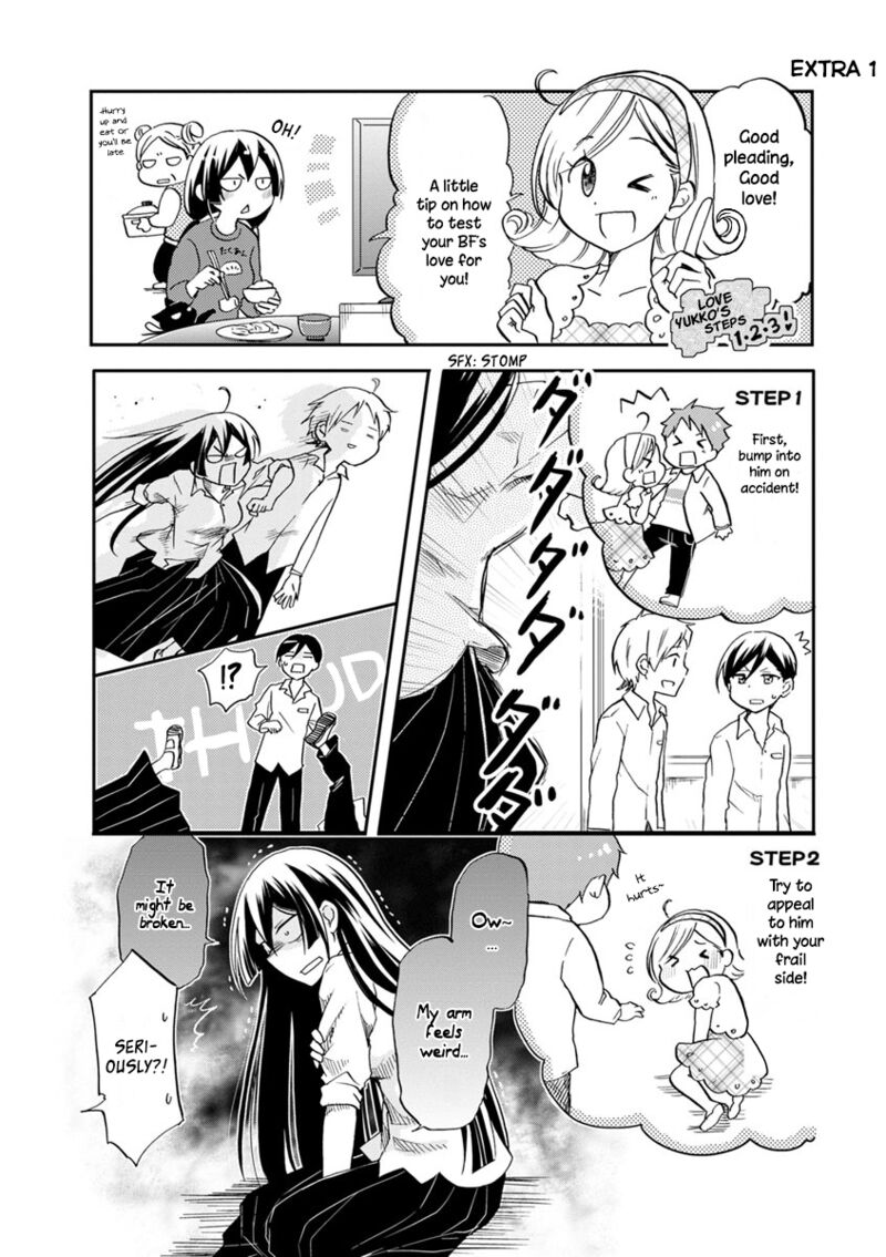 Koisuru Yankee Girl 59e 1
