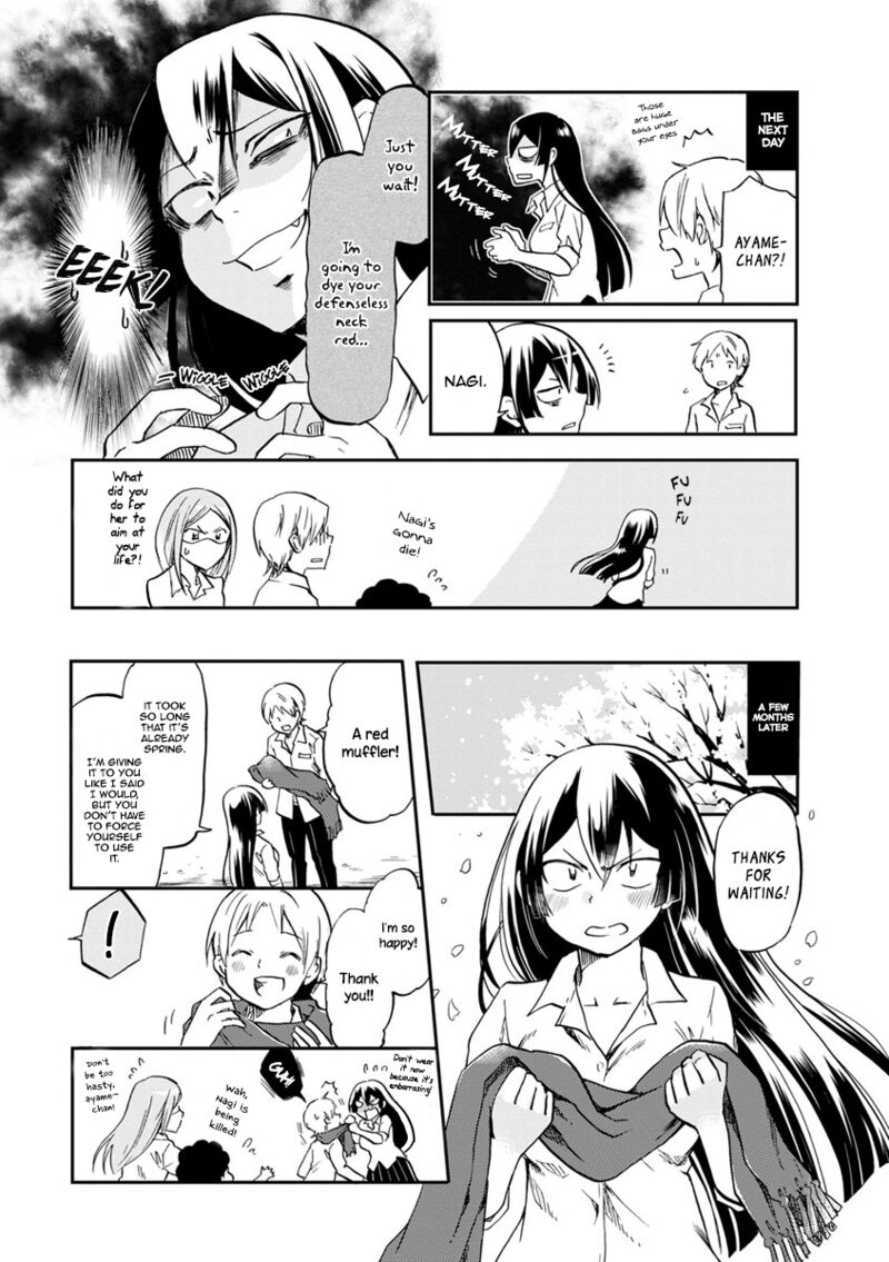 Koisuru Yankee Girl 59e 4