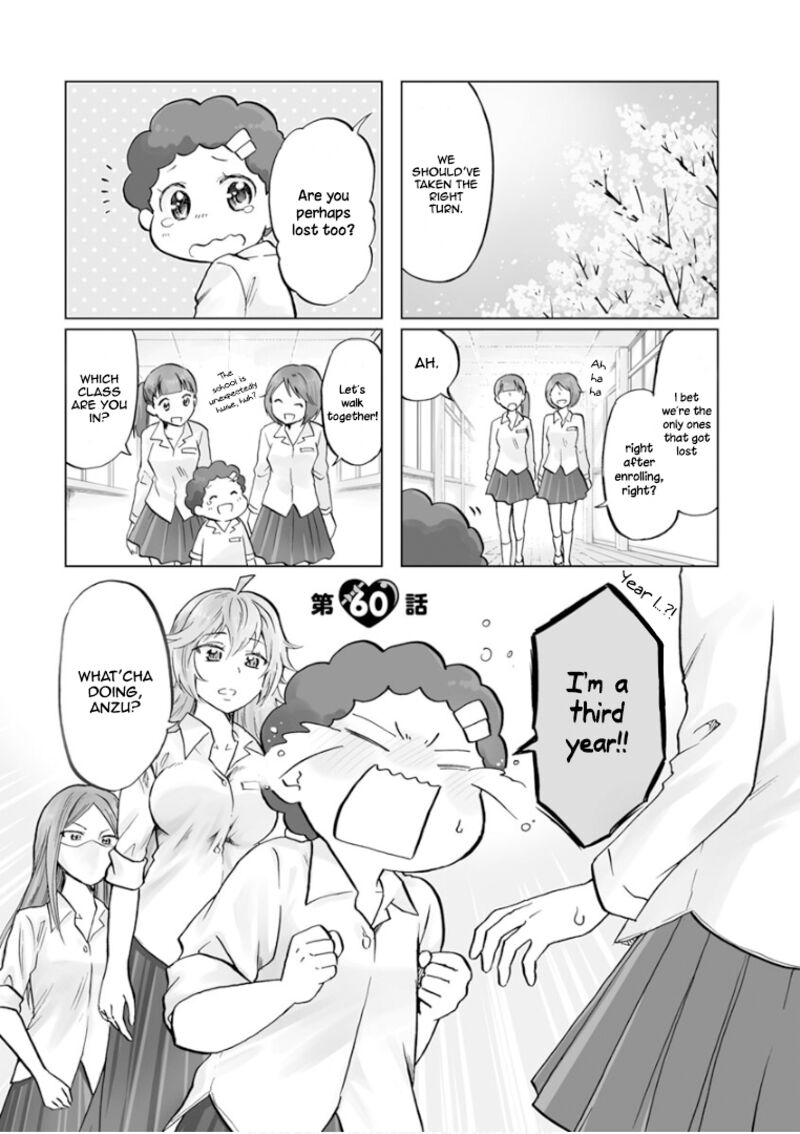 Koisuru Yankee Girl 60 4