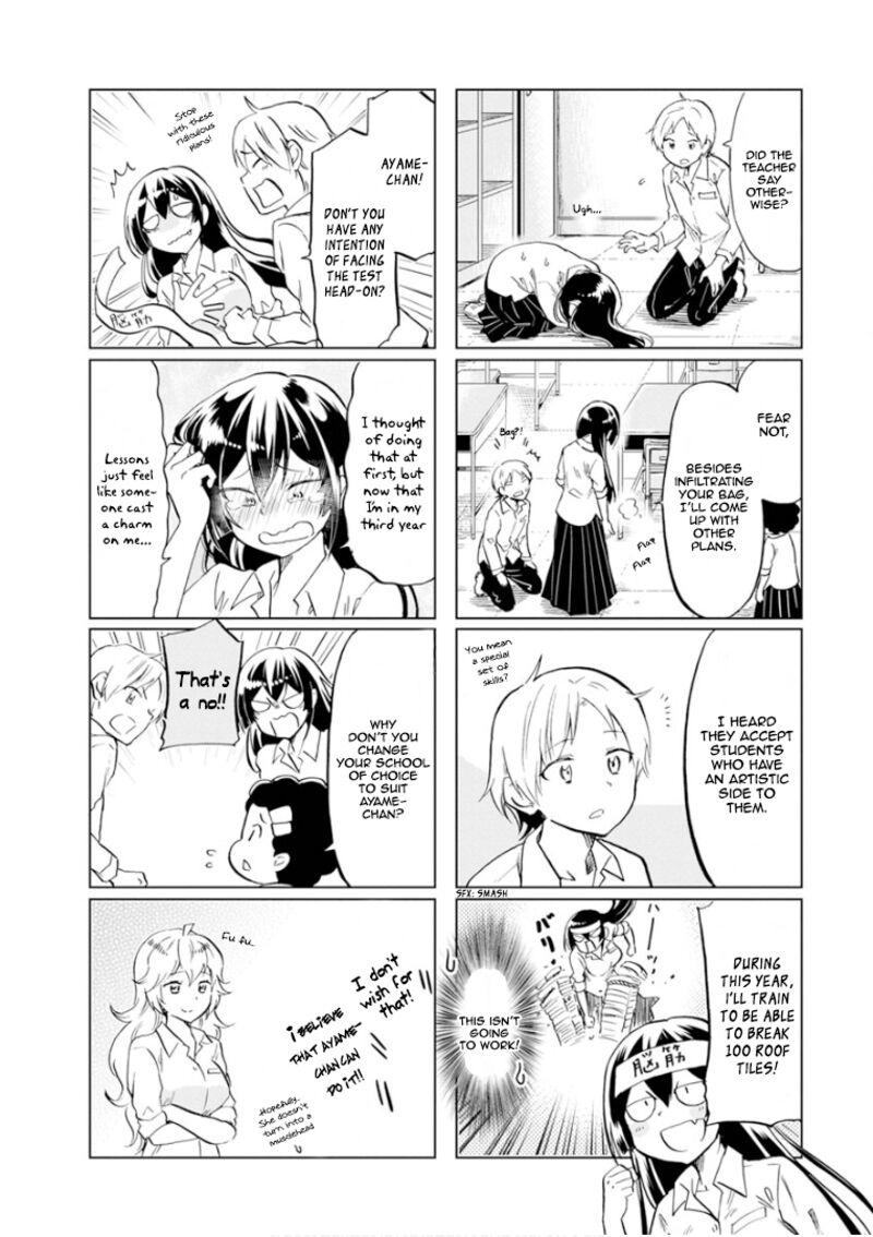 Koisuru Yankee Girl 60 9