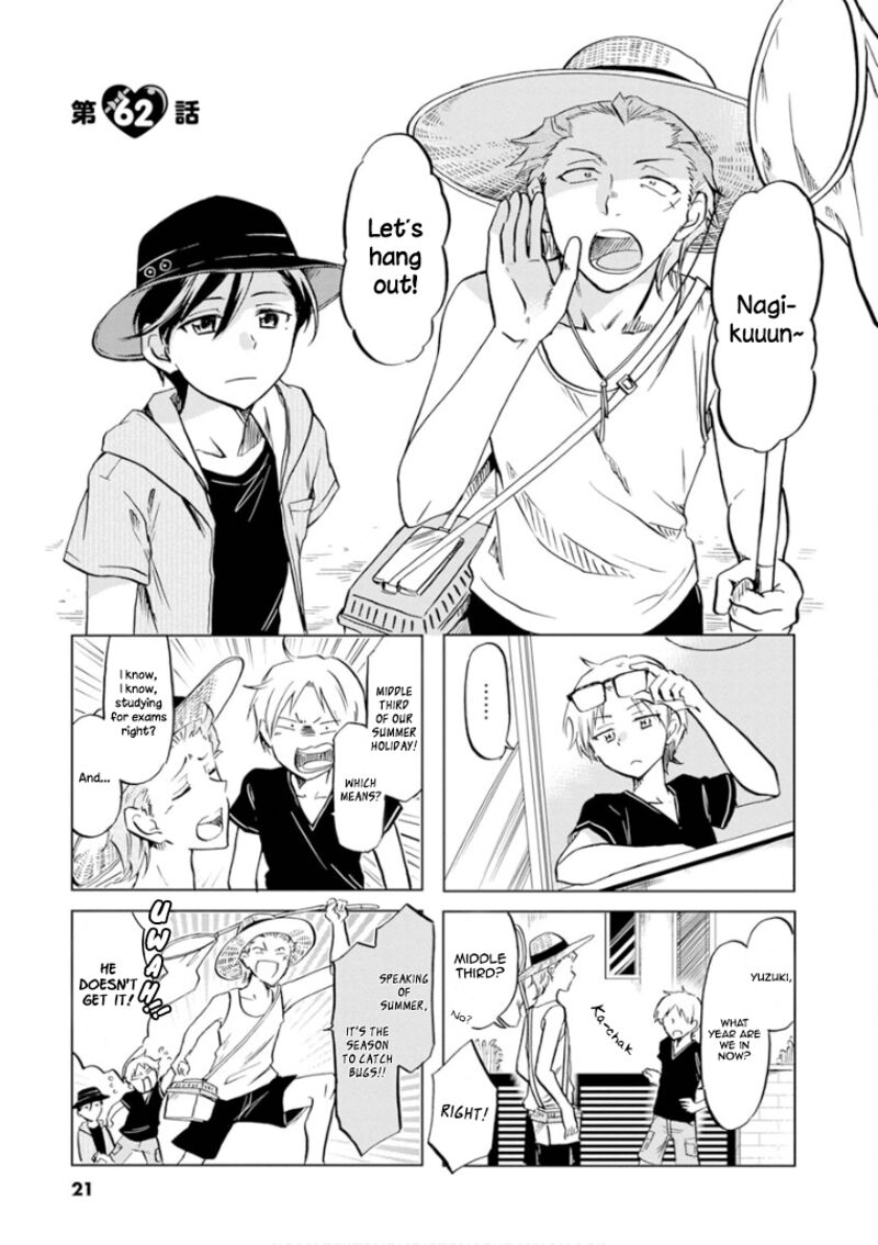 Koisuru Yankee Girl 62 1