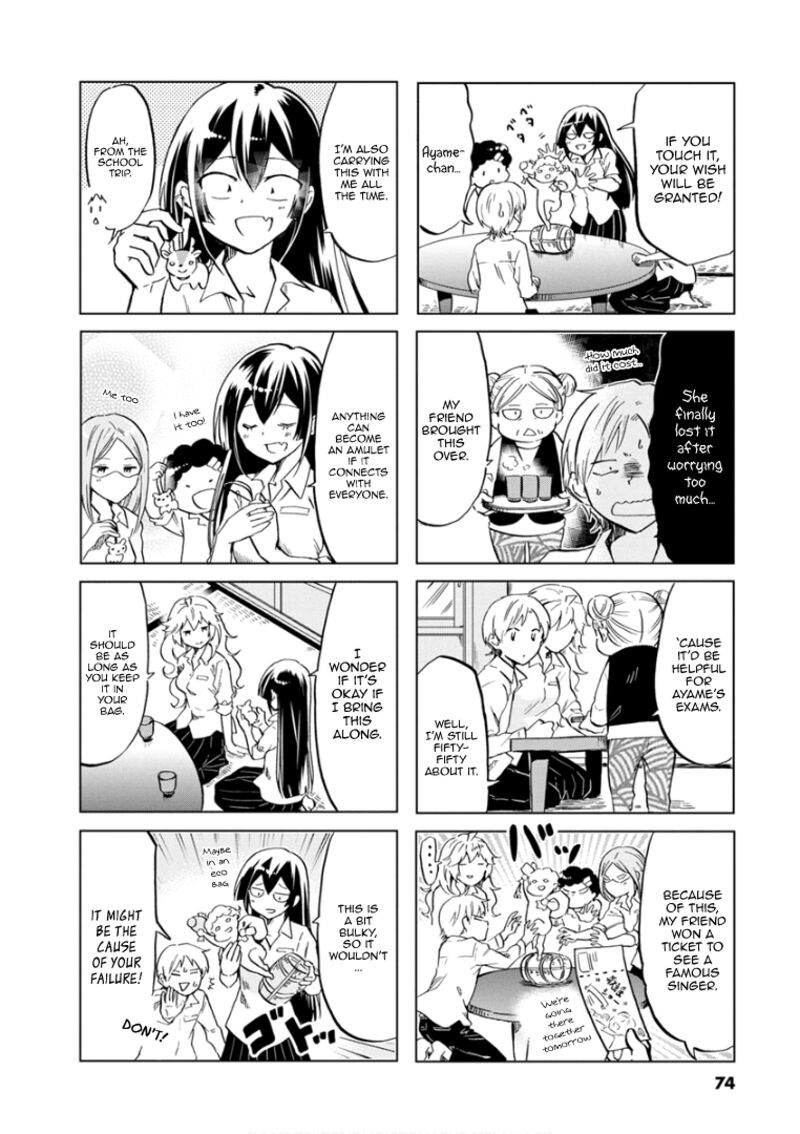 Koisuru Yankee Girl 69 2