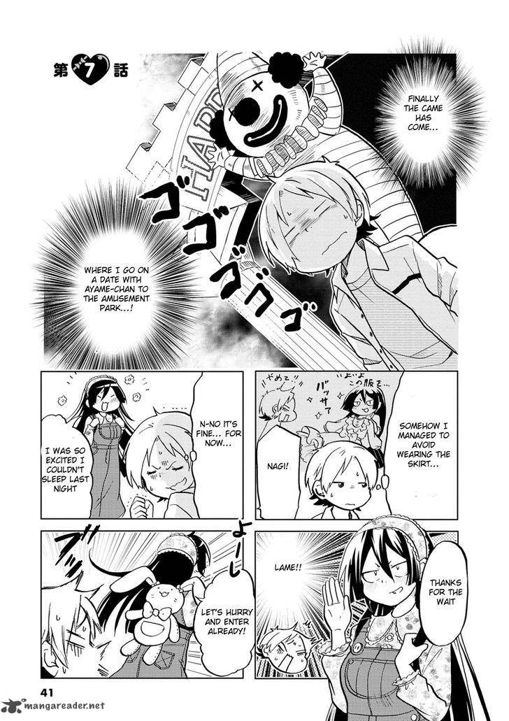 Koisuru Yankee Girl 7 1