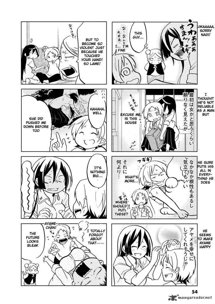 Koisuru Yankee Girl 8 9