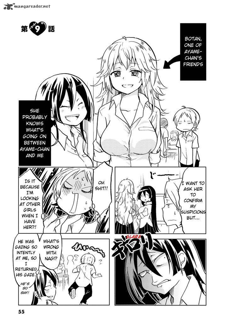 Koisuru Yankee Girl 9 2