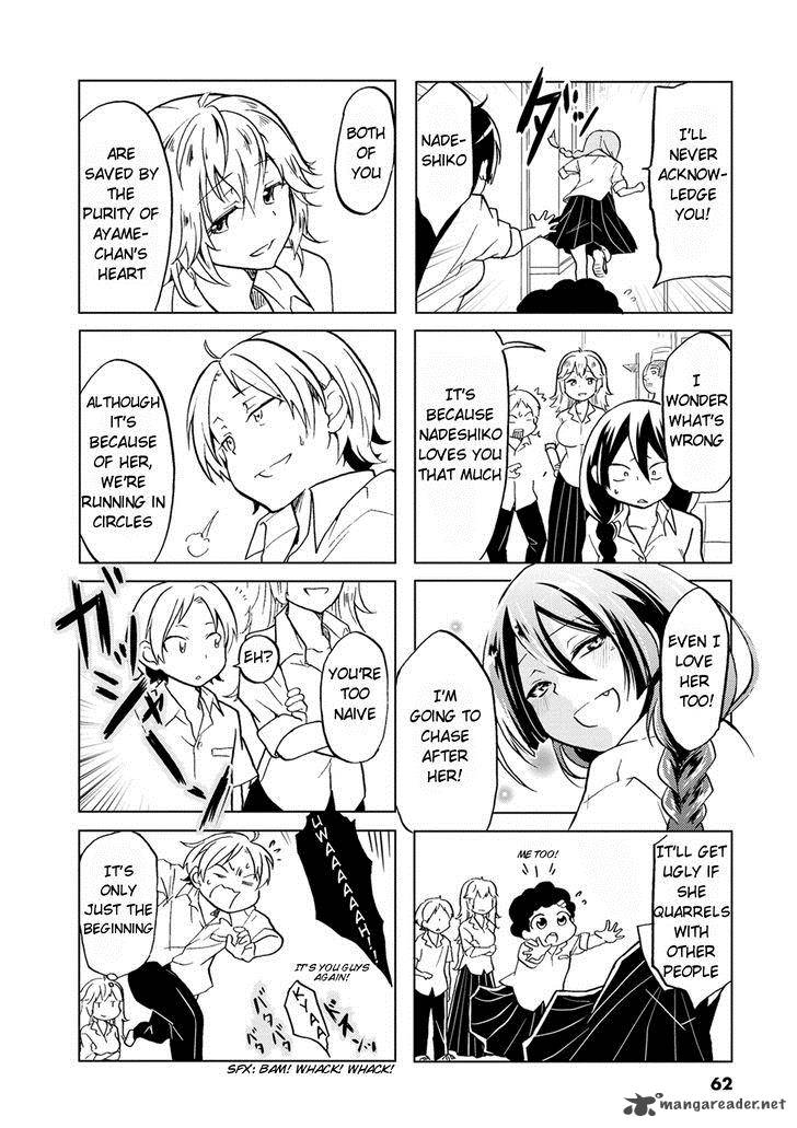 Koisuru Yankee Girl 9 9