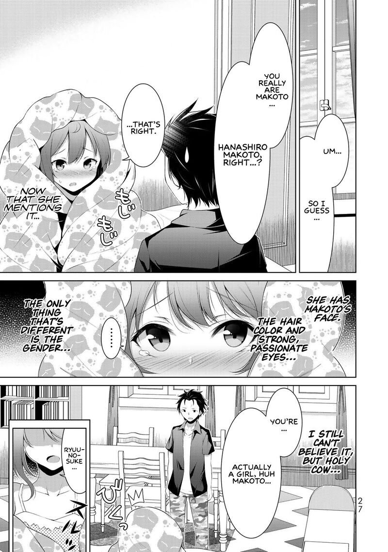 Koitsu Ra No Shoutai Ga Onnada To Oredake Ga Shitte Iru 1 24