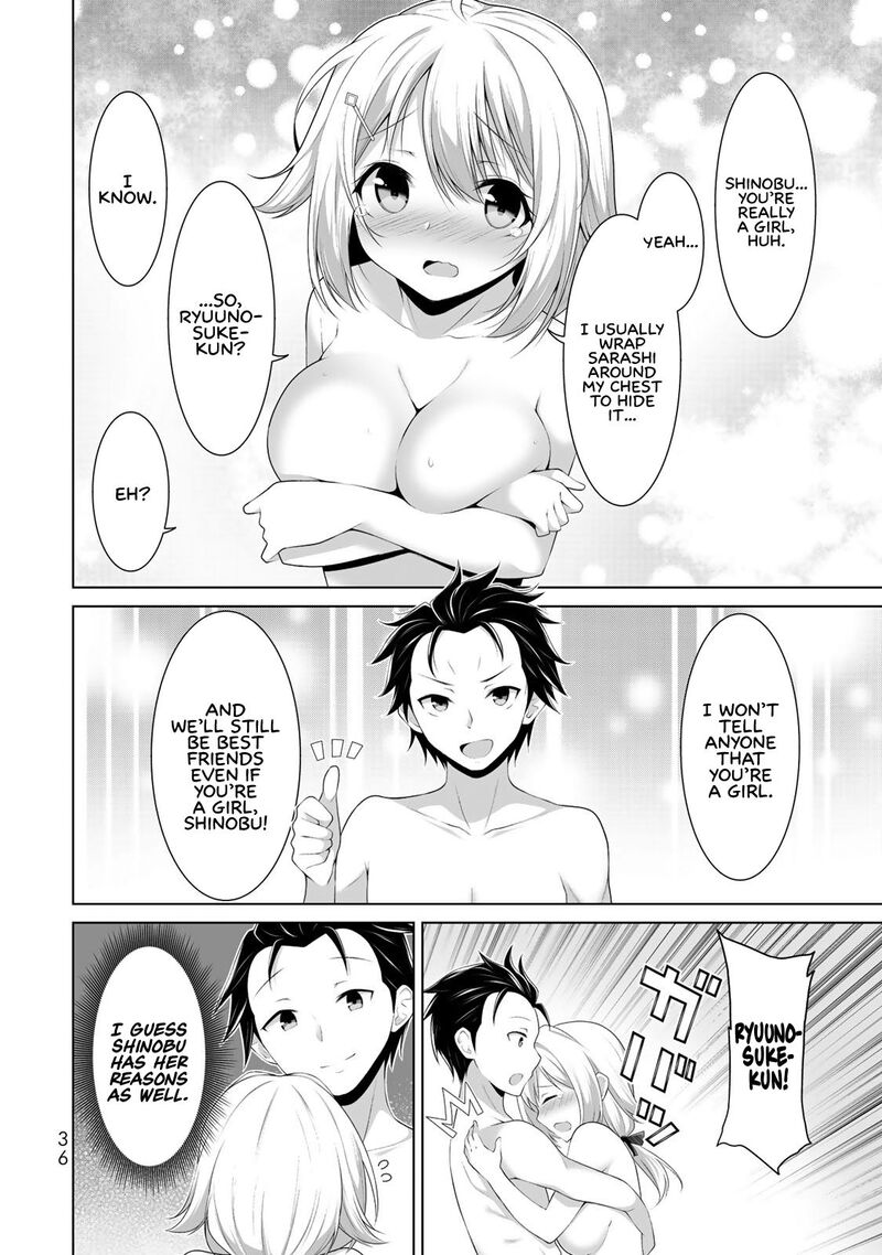Koitsu Ra No Shoutai Ga Onnada To Oredake Ga Shitte Iru 1 33