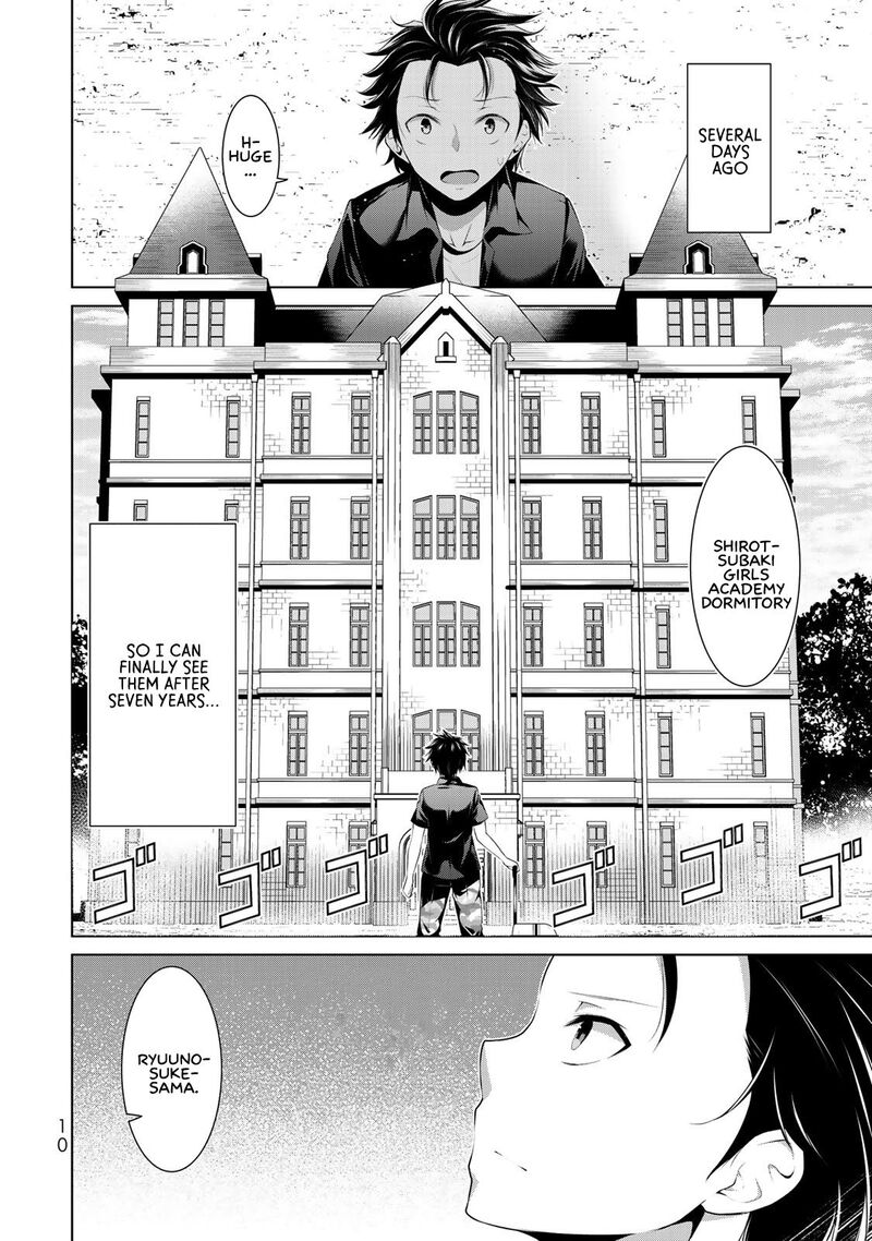 Koitsu Ra No Shoutai Ga Onnada To Oredake Ga Shitte Iru 1 7