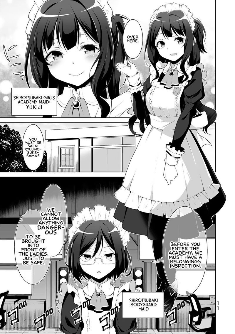 Koitsu Ra No Shoutai Ga Onnada To Oredake Ga Shitte Iru 1 8