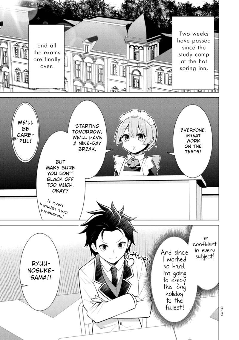 Koitsu Ra No Shoutai Ga Onnada To Oredake Ga Shitte Iru 10 1