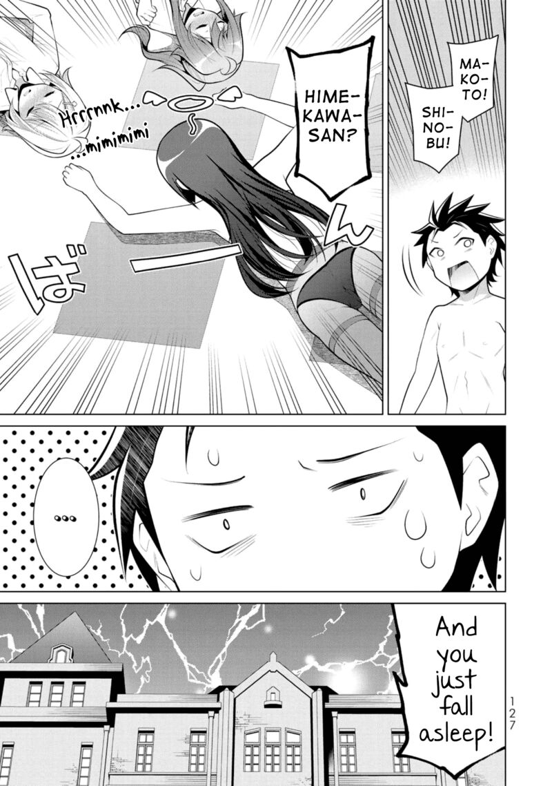 Koitsu Ra No Shoutai Ga Onnada To Oredake Ga Shitte Iru 10 35