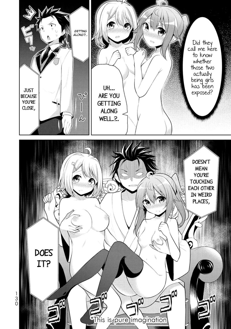 Koitsu Ra No Shoutai Ga Onnada To Oredake Ga Shitte Iru 5 2