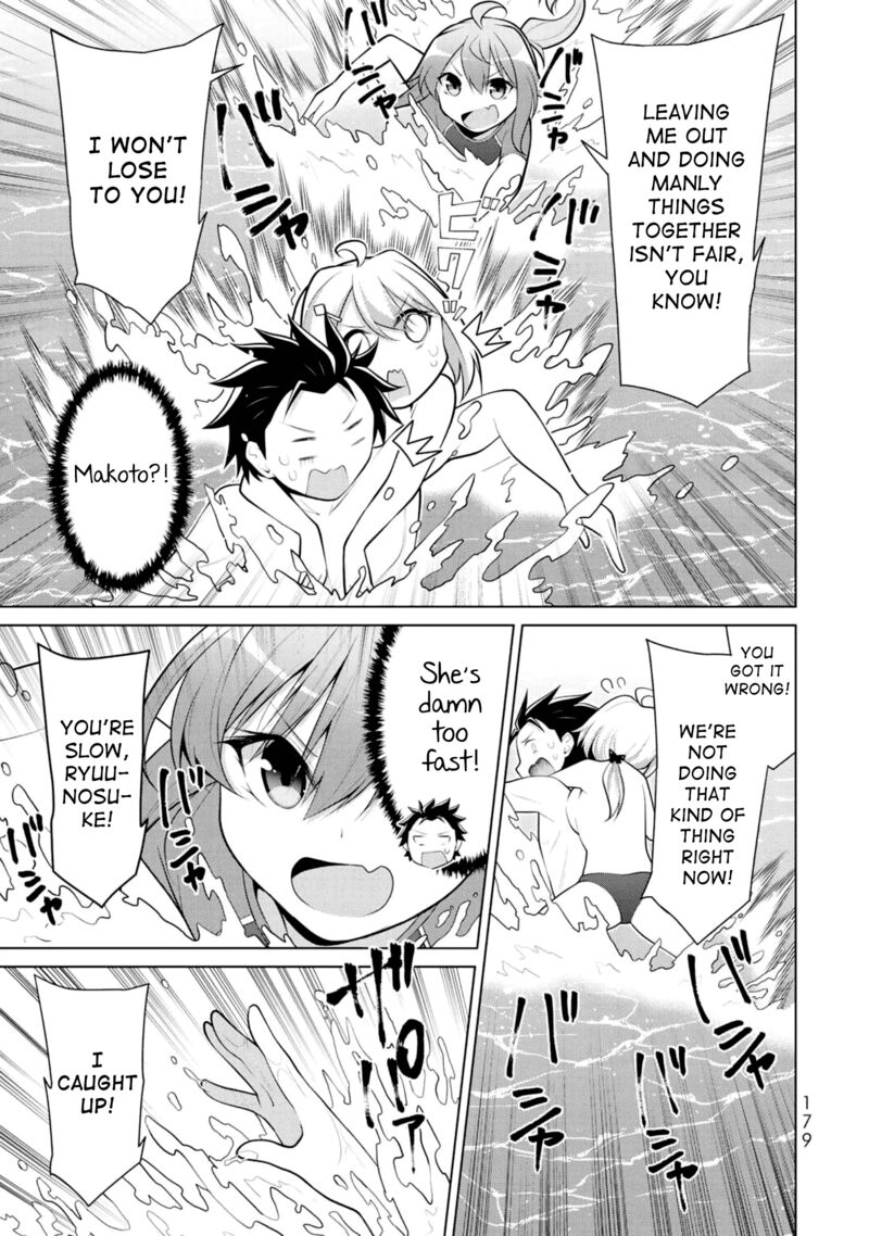 Koitsu Ra No Shoutai Ga Onnada To Oredake Ga Shitte Iru 6 20