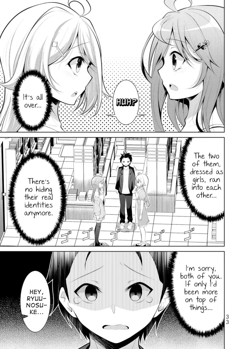 Koitsu Ra No Shoutai Ga Onnada To Oredake Ga Shitte Iru 8 1