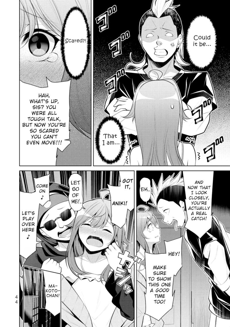 Koitsu Ra No Shoutai Ga Onnada To Oredake Ga Shitte Iru 8 12
