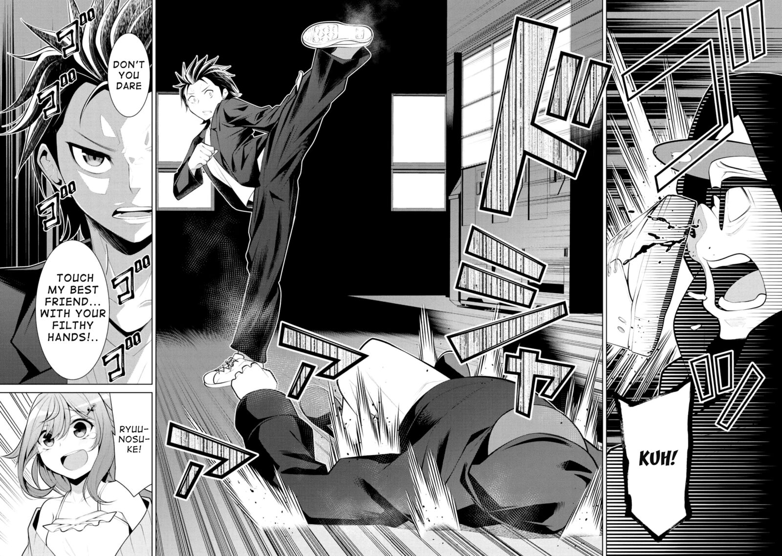 Koitsu Ra No Shoutai Ga Onnada To Oredake Ga Shitte Iru 8 14