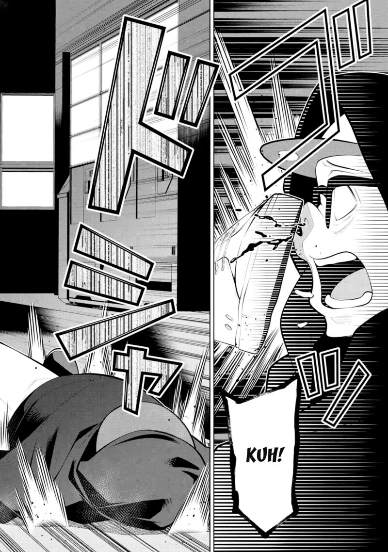 Koitsu Ra No Shoutai Ga Onnada To Oredake Ga Shitte Iru 8 15