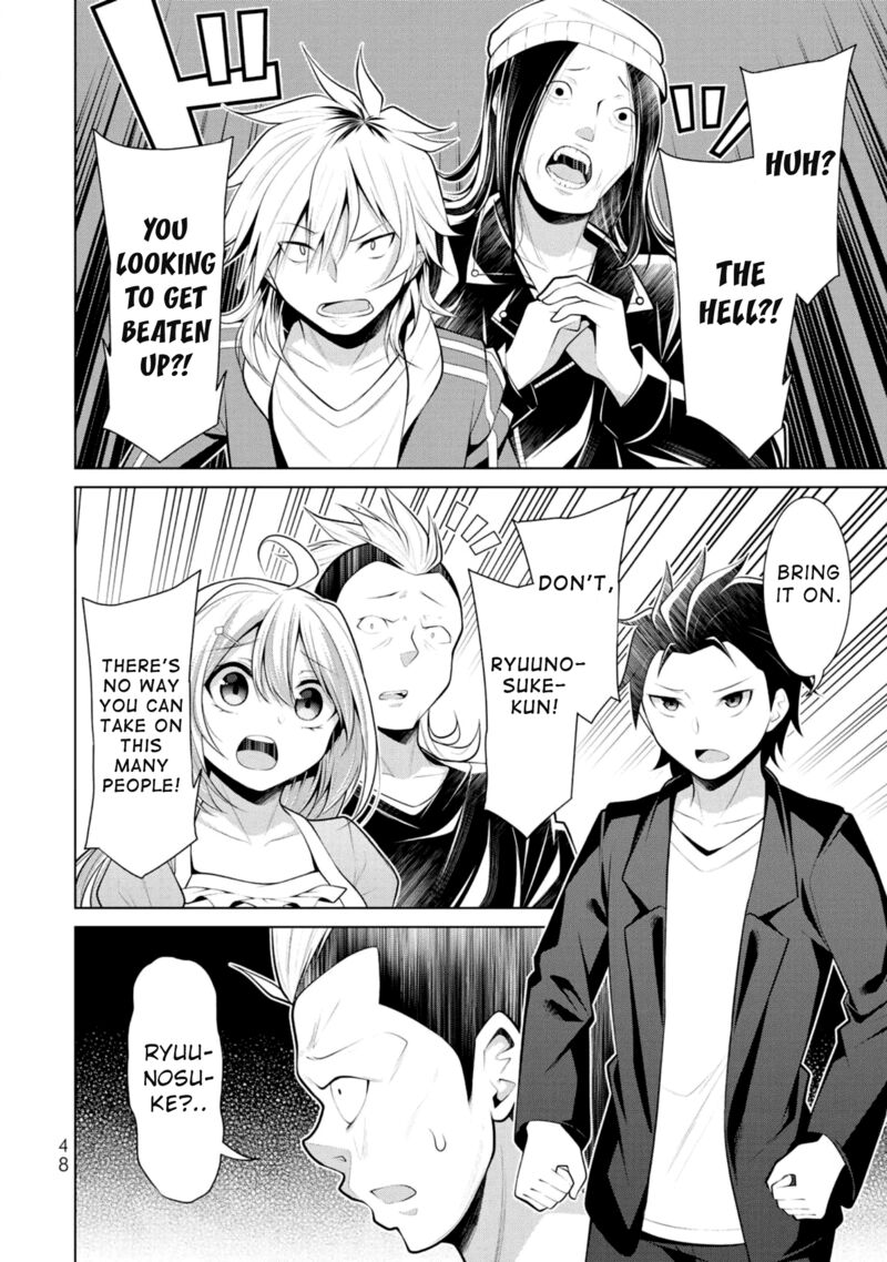 Koitsu Ra No Shoutai Ga Onnada To Oredake Ga Shitte Iru 8 17