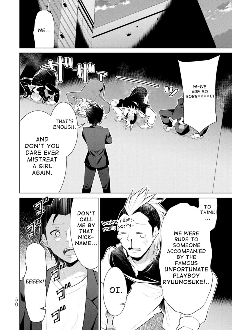 Koitsu Ra No Shoutai Ga Onnada To Oredake Ga Shitte Iru 8 19