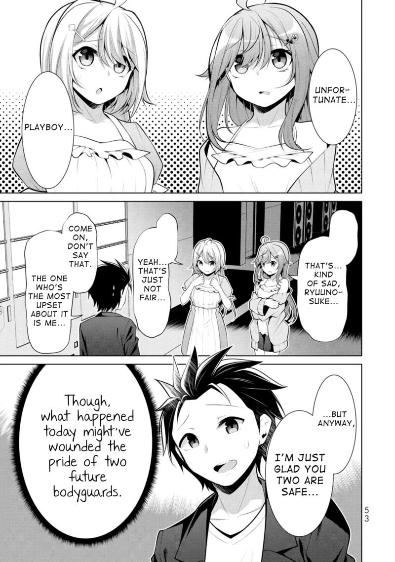 Koitsu Ra No Shoutai Ga Onnada To Oredake Ga Shitte Iru 8 22