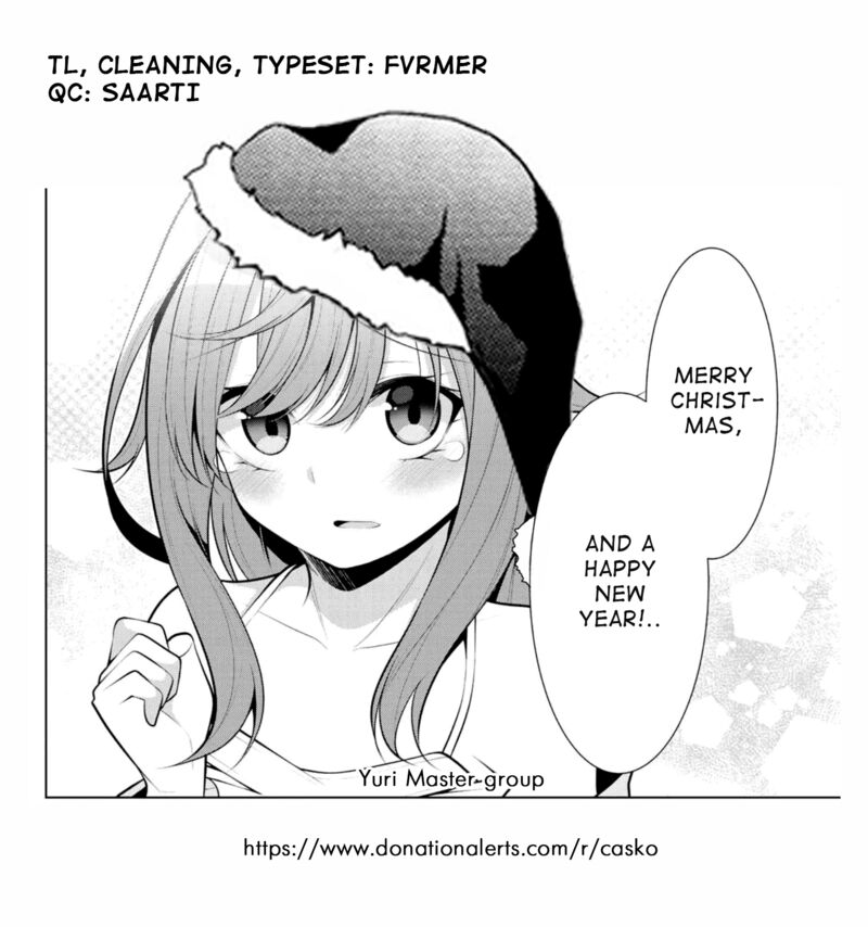 Koitsu Ra No Shoutai Ga Onnada To Oredake Ga Shitte Iru 8 26