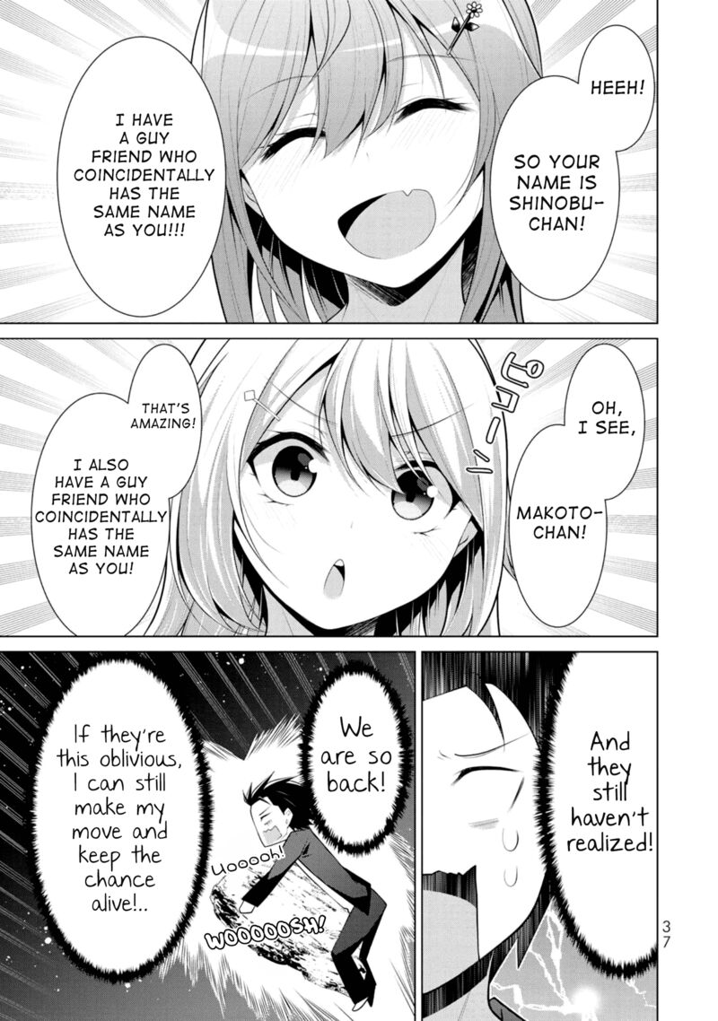 Koitsu Ra No Shoutai Ga Onnada To Oredake Ga Shitte Iru 8 5