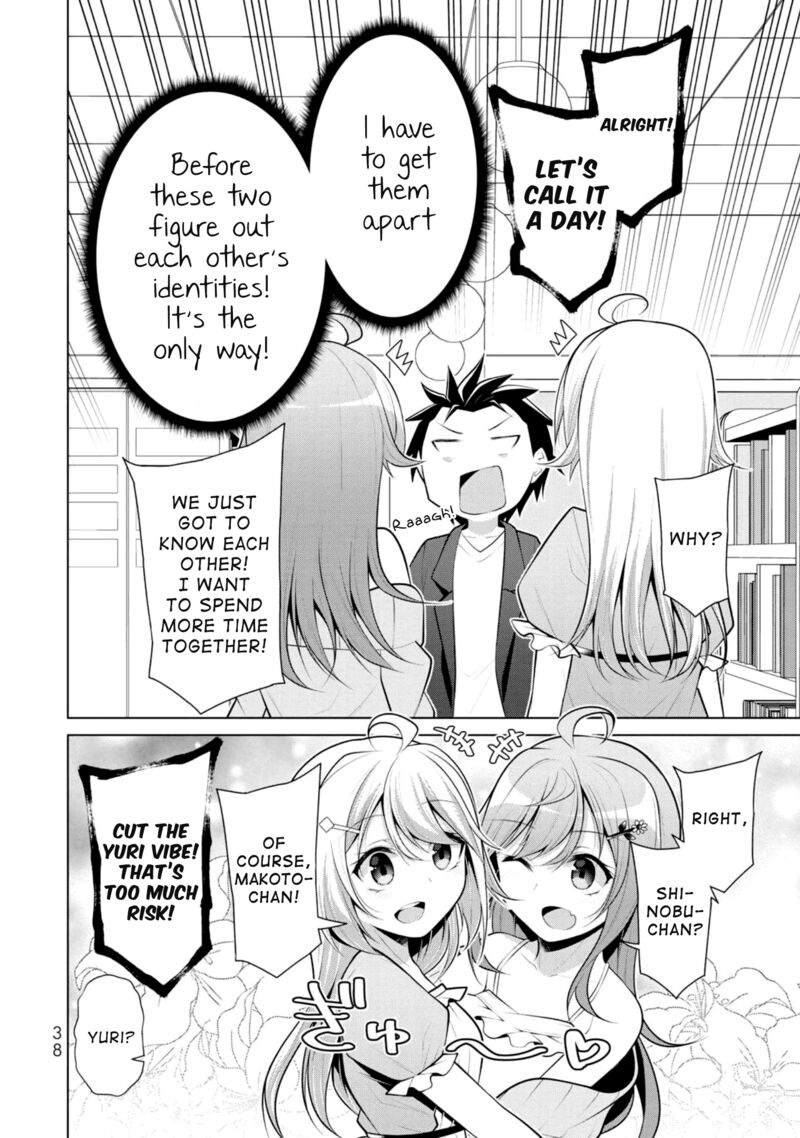 Koitsu Ra No Shoutai Ga Onnada To Oredake Ga Shitte Iru 8 6