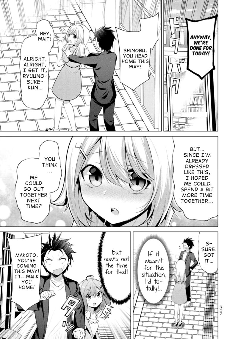 Koitsu Ra No Shoutai Ga Onnada To Oredake Ga Shitte Iru 8 7