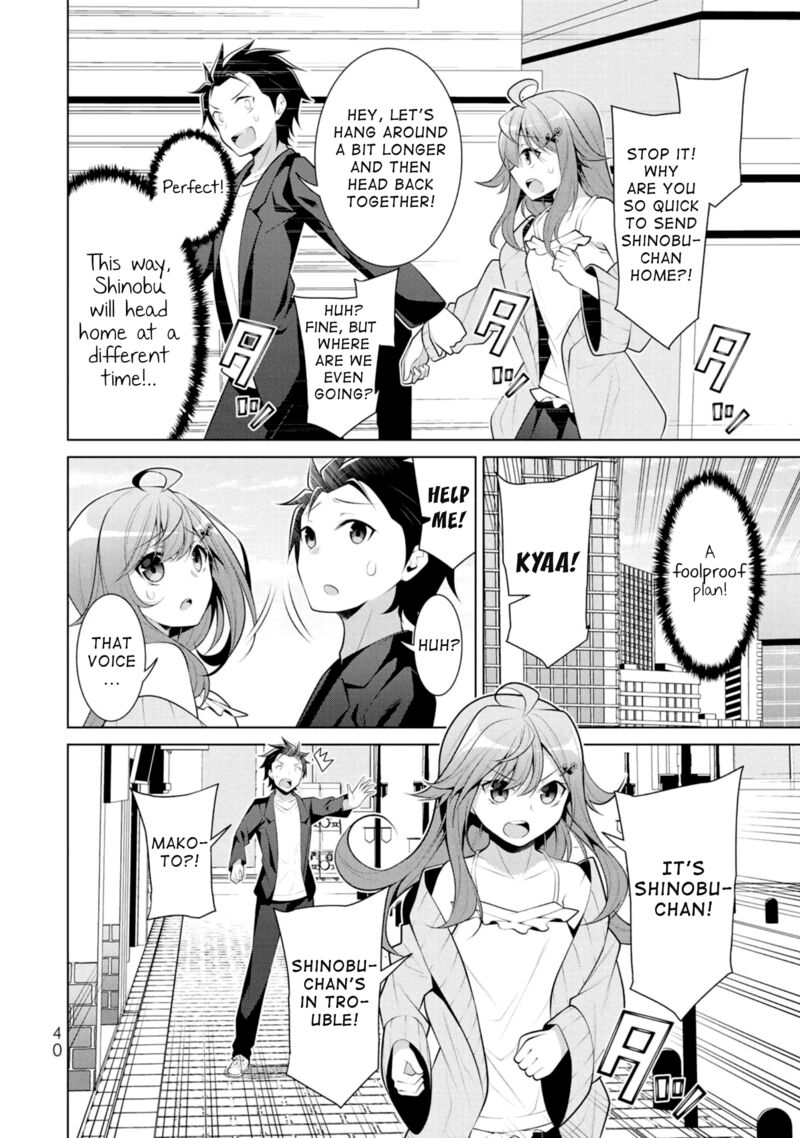 Koitsu Ra No Shoutai Ga Onnada To Oredake Ga Shitte Iru 8 8
