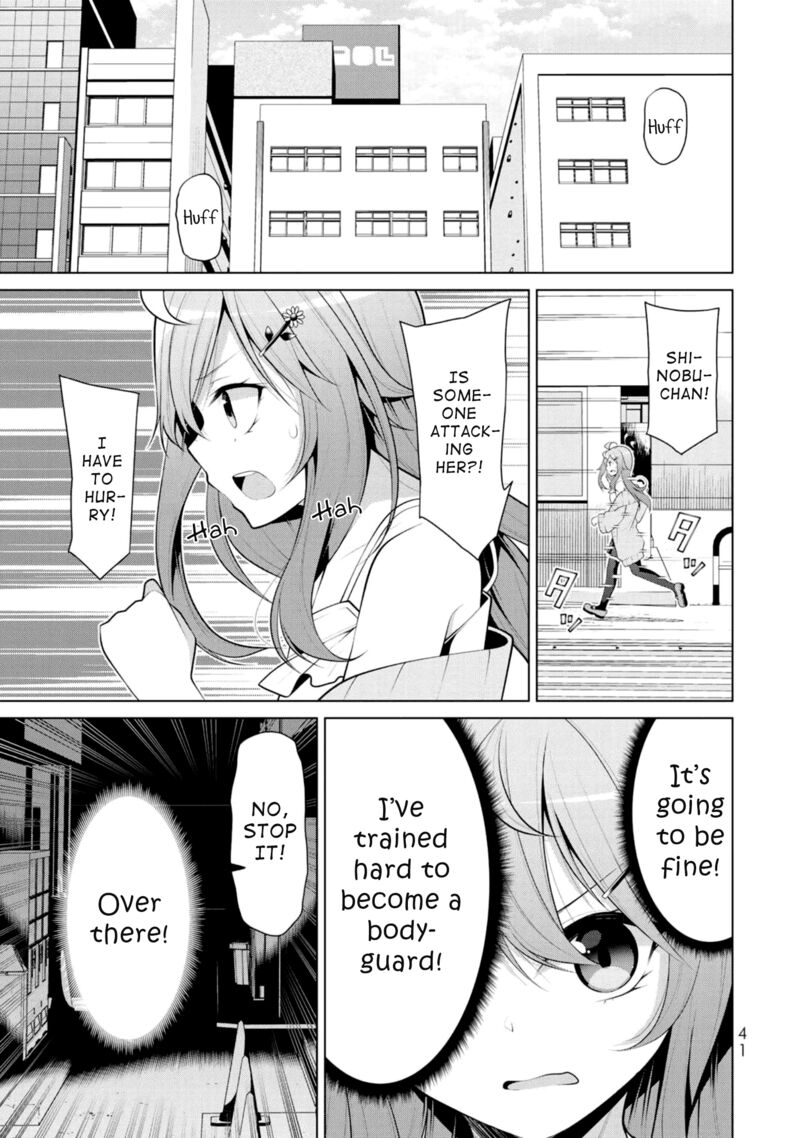 Koitsu Ra No Shoutai Ga Onnada To Oredake Ga Shitte Iru 8 9