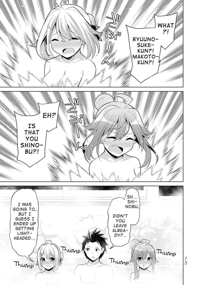 Koitsu Ra No Shoutai Ga Onnada To Oredake Ga Shitte Iru 9 17