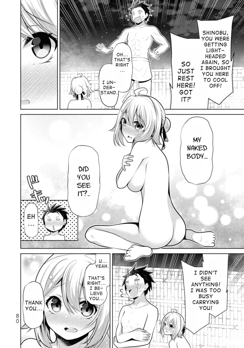 Koitsu Ra No Shoutai Ga Onnada To Oredake Ga Shitte Iru 9 24