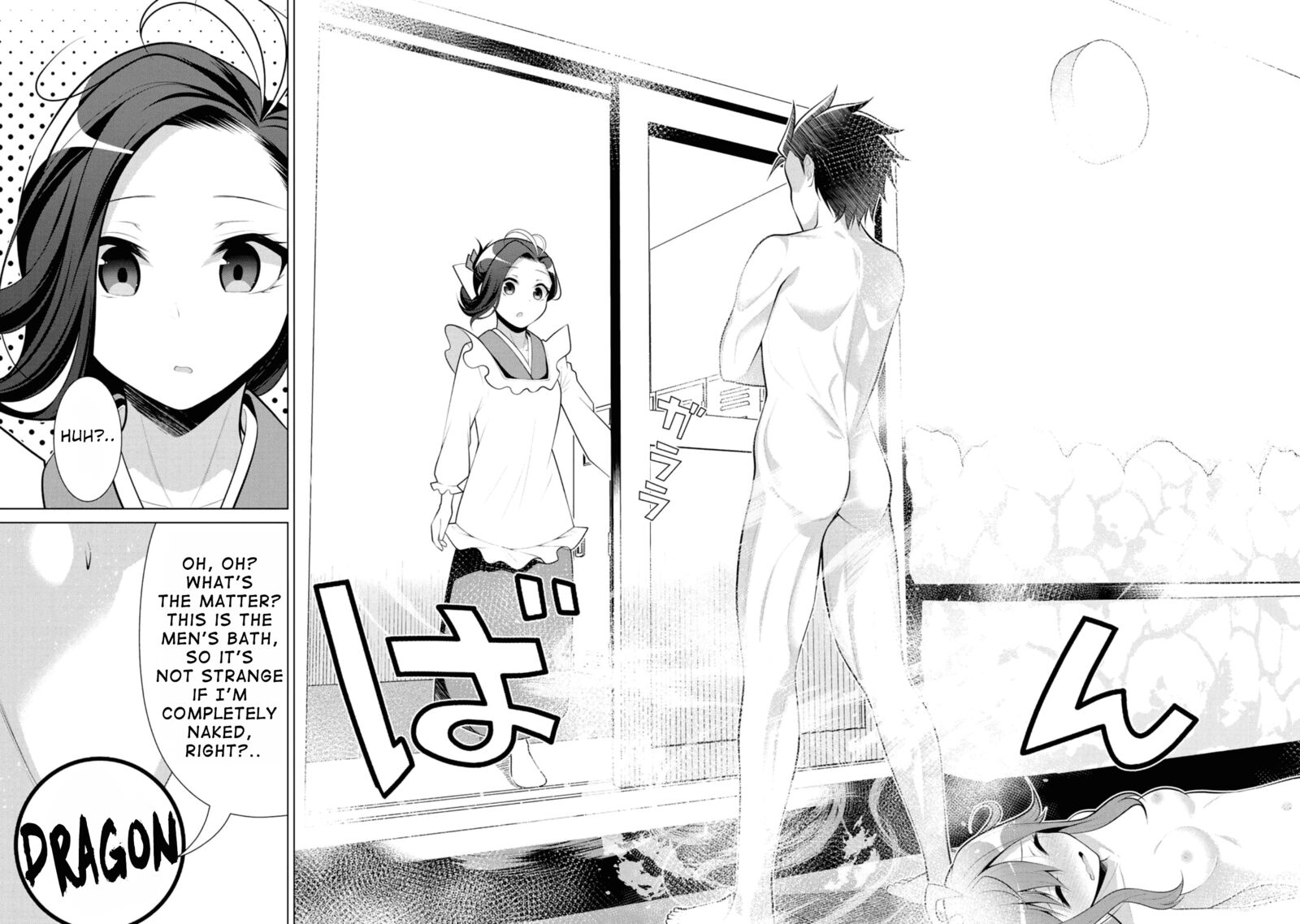 Koitsu Ra No Shoutai Ga Onnada To Oredake Ga Shitte Iru 9 30