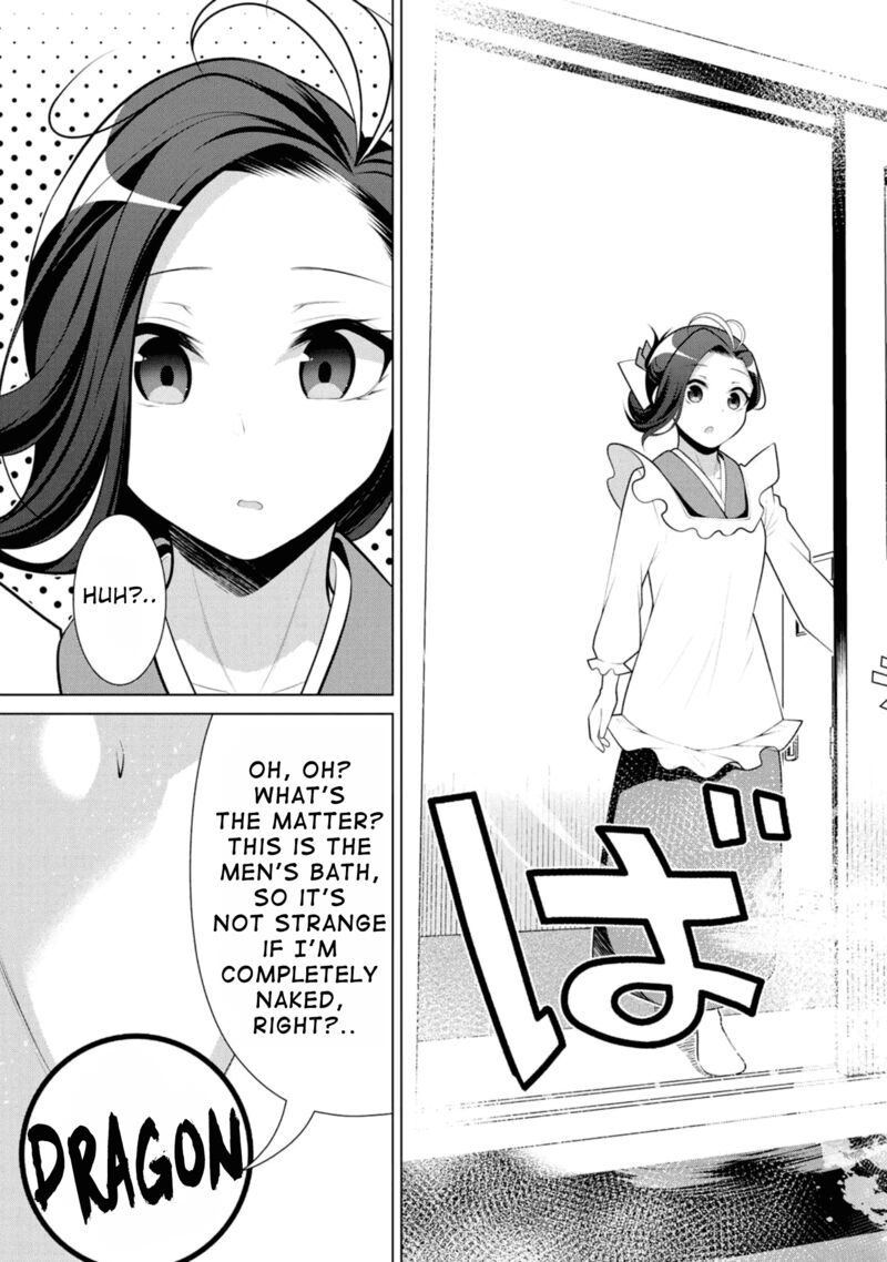 Koitsu Ra No Shoutai Ga Onnada To Oredake Ga Shitte Iru 9 32