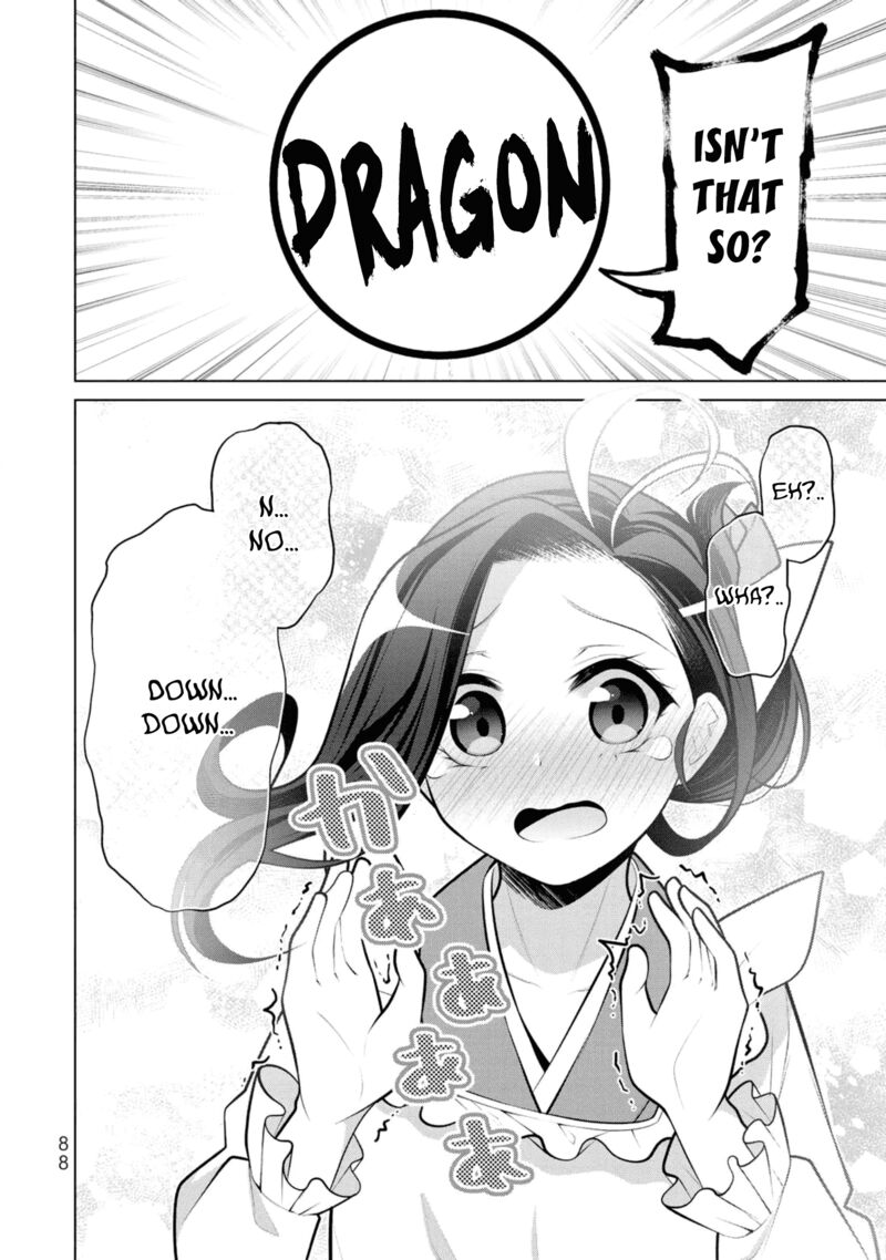Koitsu Ra No Shoutai Ga Onnada To Oredake Ga Shitte Iru 9 33