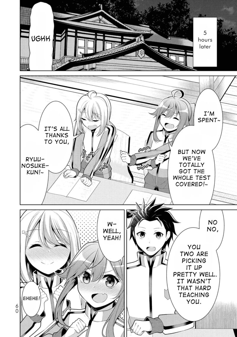 Koitsu Ra No Shoutai Ga Onnada To Oredake Ga Shitte Iru 9 4
