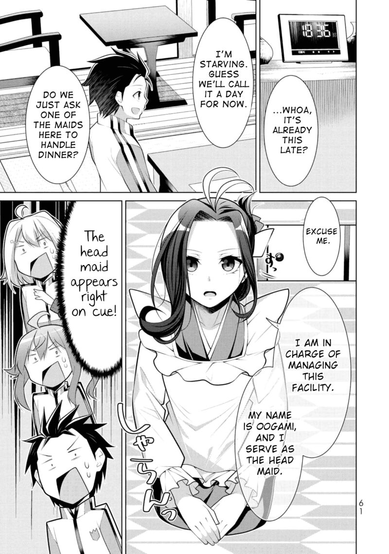 Koitsu Ra No Shoutai Ga Onnada To Oredake Ga Shitte Iru 9 5
