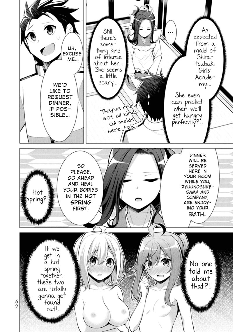 Koitsu Ra No Shoutai Ga Onnada To Oredake Ga Shitte Iru 9 6