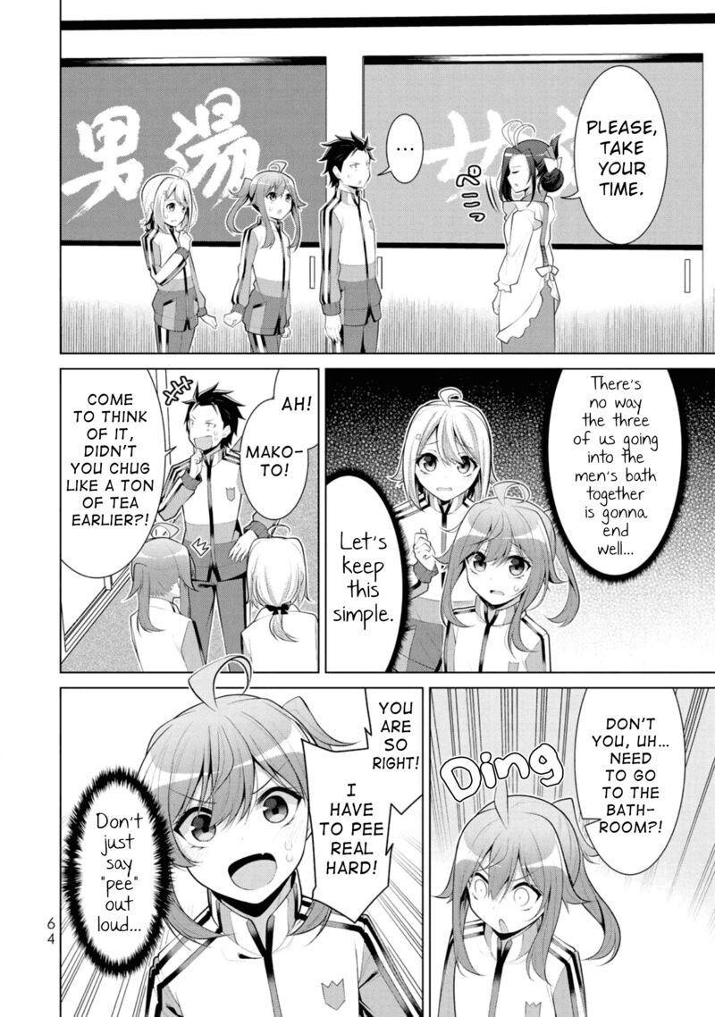 Koitsu Ra No Shoutai Ga Onnada To Oredake Ga Shitte Iru 9 8