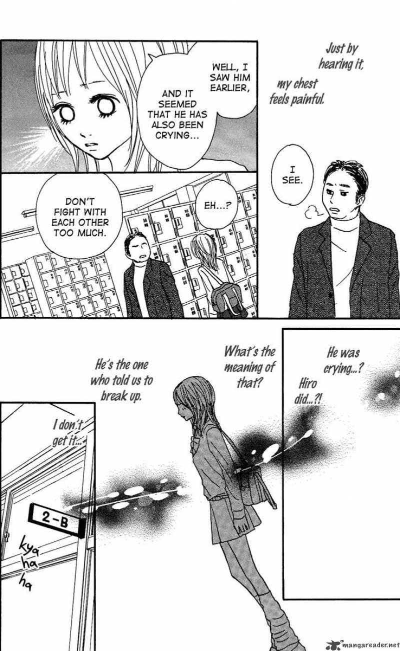 Koizora 11 6