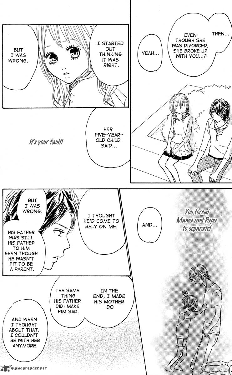 Koizora 20 33