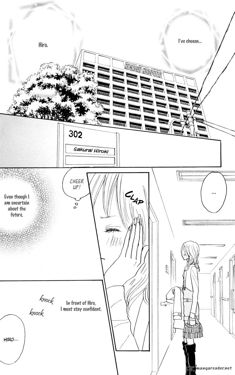 Koizora 24 15